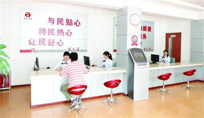 實(shí)施全面滿意承諾制服務(wù) 提升供暖服務(wù)溫暖民心