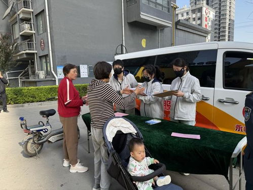 菏澤永恒熱力 供熱宣傳進(jìn)小區(qū)，便民服務(wù)暖人心