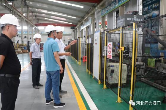 石家莊暖陽(yáng)供熱赴河北同力參觀考察 共探供暖服務(wù)新路徑