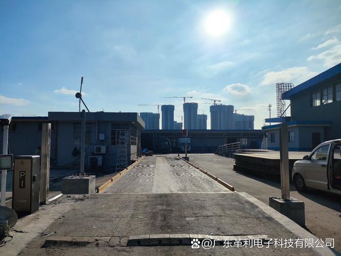 大地磅特點(diǎn)及功能介紹: 江門(mén)的大地磅