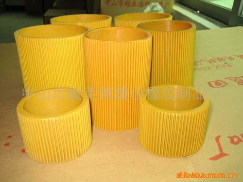 中山市板芙鎮(zhèn)雄業(yè)橡膠制品廠