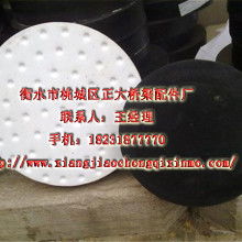 2018工業(yè)用橡膠制品價(jià)格 報(bào)價(jià) 工業(yè)用橡膠制品批發(fā) 第74頁(yè) 橡膠網(wǎng)