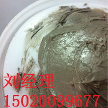 2019工業(yè)用橡膠制品價(jià)格 報(bào)價(jià) 工業(yè)用橡膠制品批發(fā) 第2頁(yè) 橡膠網(wǎng)