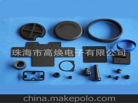 硅膠產(chǎn)品定制供應(yīng)商,價(jià)格,硅膠產(chǎn)品定制批發(fā)市場(chǎng) 