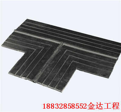 東莞gb橡膠止水帶 產(chǎn)品概述 歡迎您 東莞.實業(yè)集團