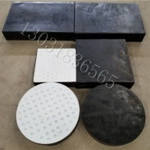 2019工業(yè)用橡膠制品價(jià)格 報(bào)價(jià) 工業(yè)用橡膠制品批發(fā) 第49頁(yè) 橡膠網(wǎng)