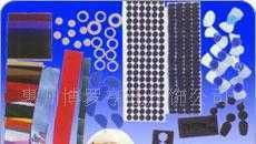 EVA腳墊、海綿制品、橡膠腳墊.絕緣墊片_數(shù)碼、電腦_世界工廠網(wǎng)中國產(chǎn)品信息庫