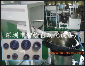 汽車彈簧裝配檢測機, 汽車彈簧裝配檢測機生產(chǎn)廠家, 汽車彈簧裝配檢測機價格